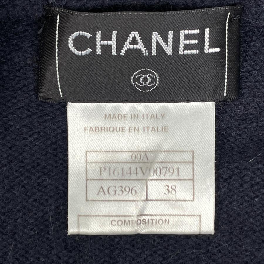 CHANEL（シャネル） ニット ワンピース 半袖 襟付き フレア 00A 