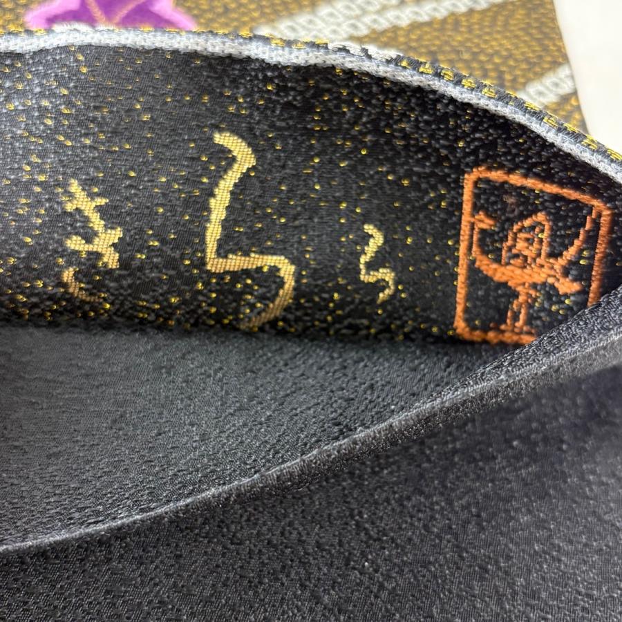 美品 袋帯 逸品 白綾苑大庭 落款あり 楓 流線 唐織 金銀糸 黒 六通 正絹 中古