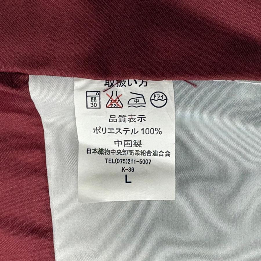 美品 小紋 身丈166cm 裄丈67.5cm L 袷 洗える着物 葡萄 矢羽 黒 化繊 