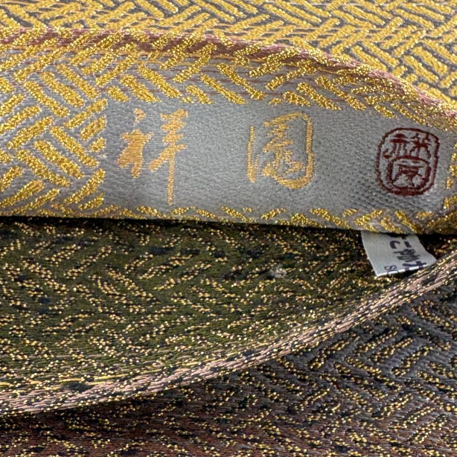 袋帯 花尽くし横段柄金糸リバーシブル全通美品
