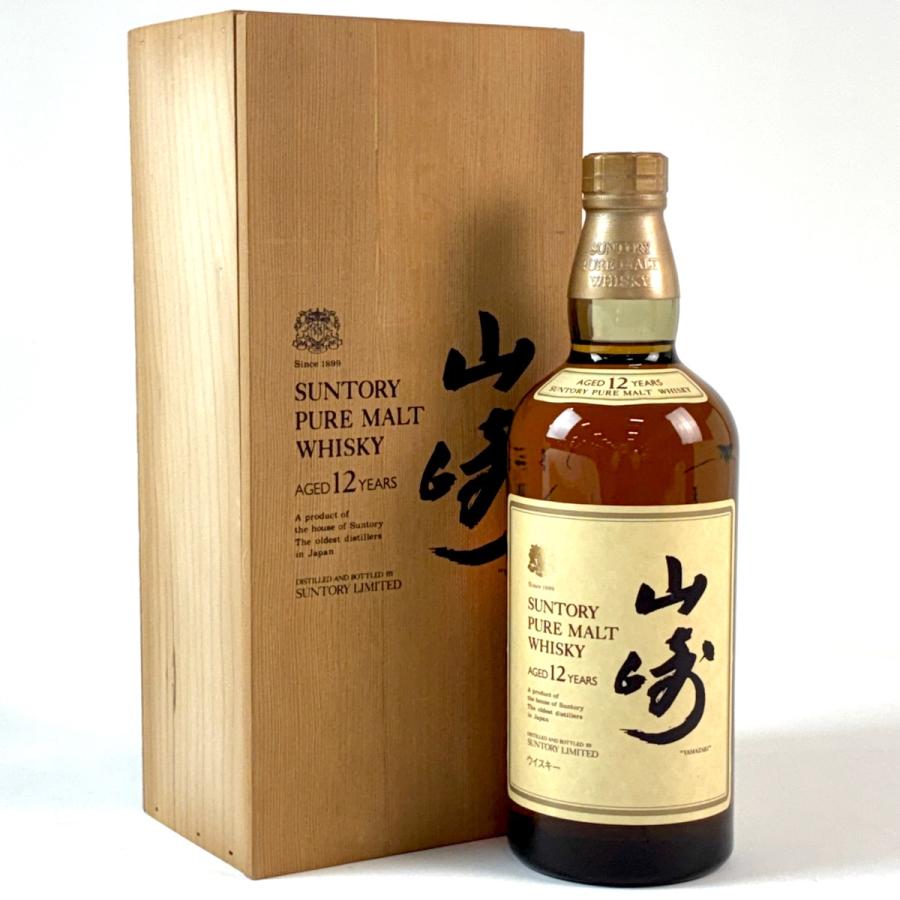 【期間限定】希少 Suntory 山崎 12年 750ml 東京都内限定お届け サントリー SUNTORY 山崎 12年 ピュアモルト 向