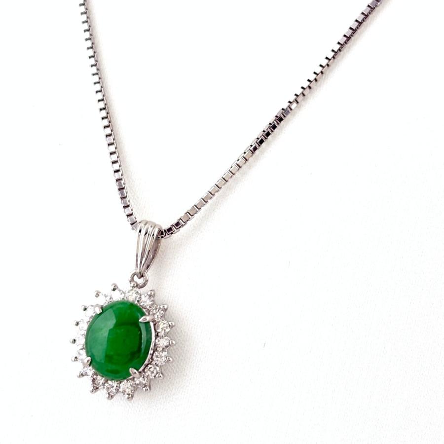 翡翠 デザインネックレス プラチナ ペンダント メレダイヤ ネックレス