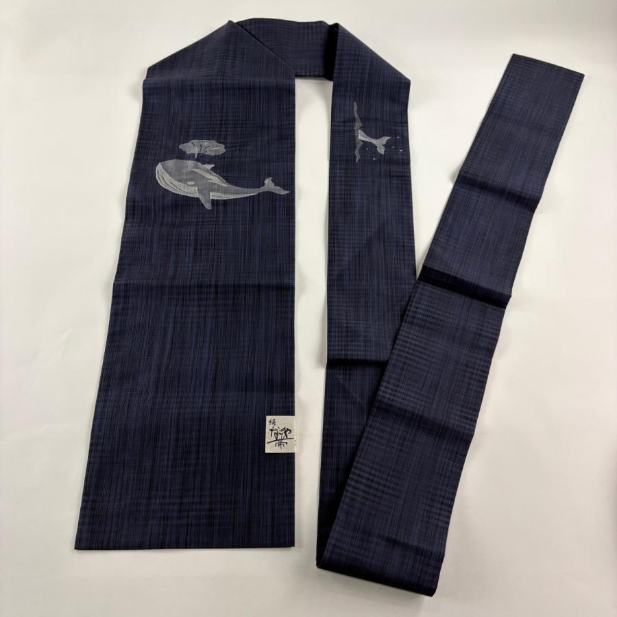美品 名古屋帯 逸品 鯨 紺色 正絹 中古
