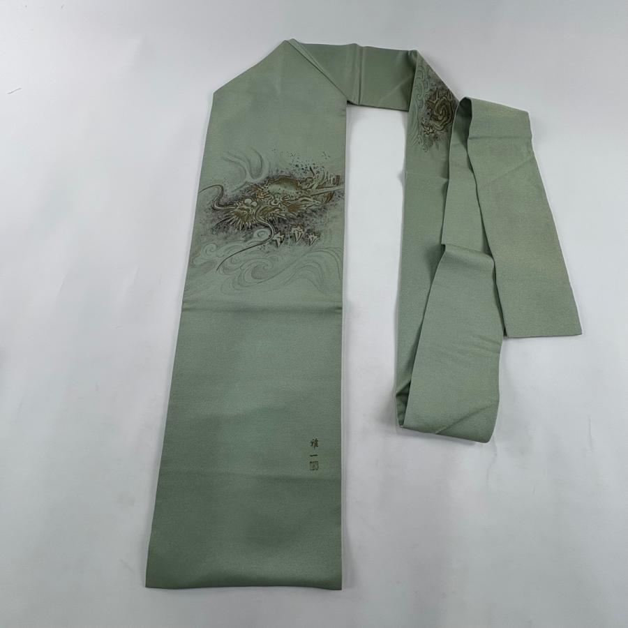 名古屋帯 逸品 落款あり 龍 金彩 金糸 薄緑 正絹 中古