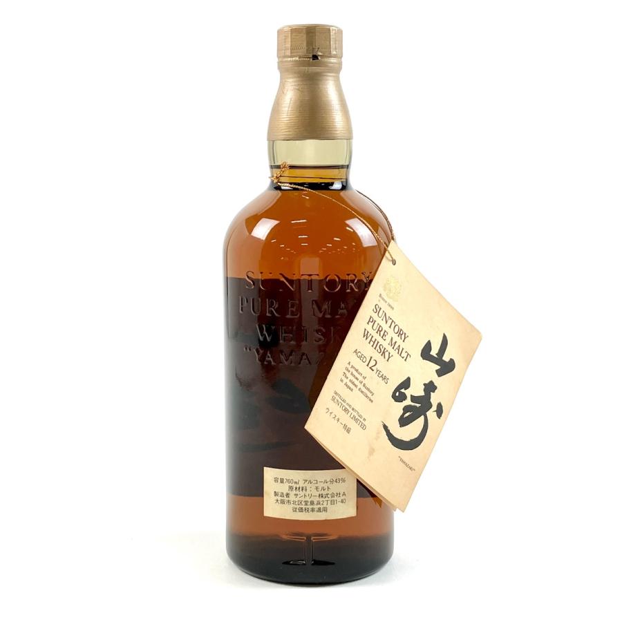 1円】【東京都内限定お届け】 サントリー SUNTORY 山崎 12年 シングル