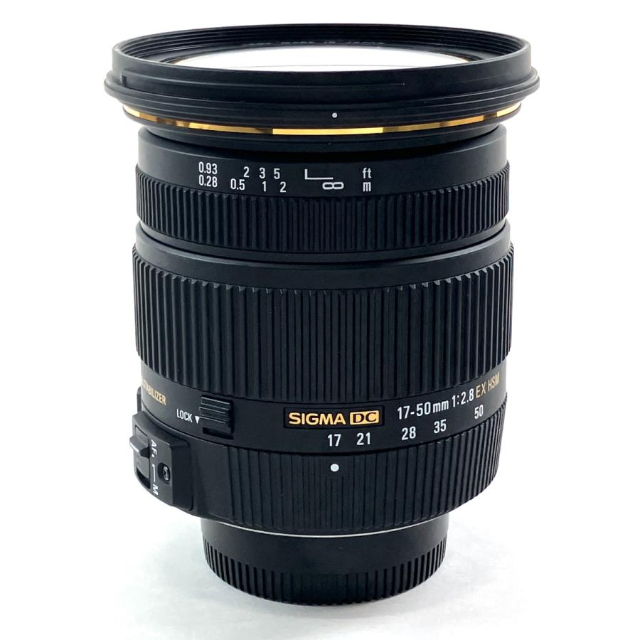 シグマ SIGMA 17-50mm F2.8 EX DC OS HSM (ニコンF用) 一眼カメラ用