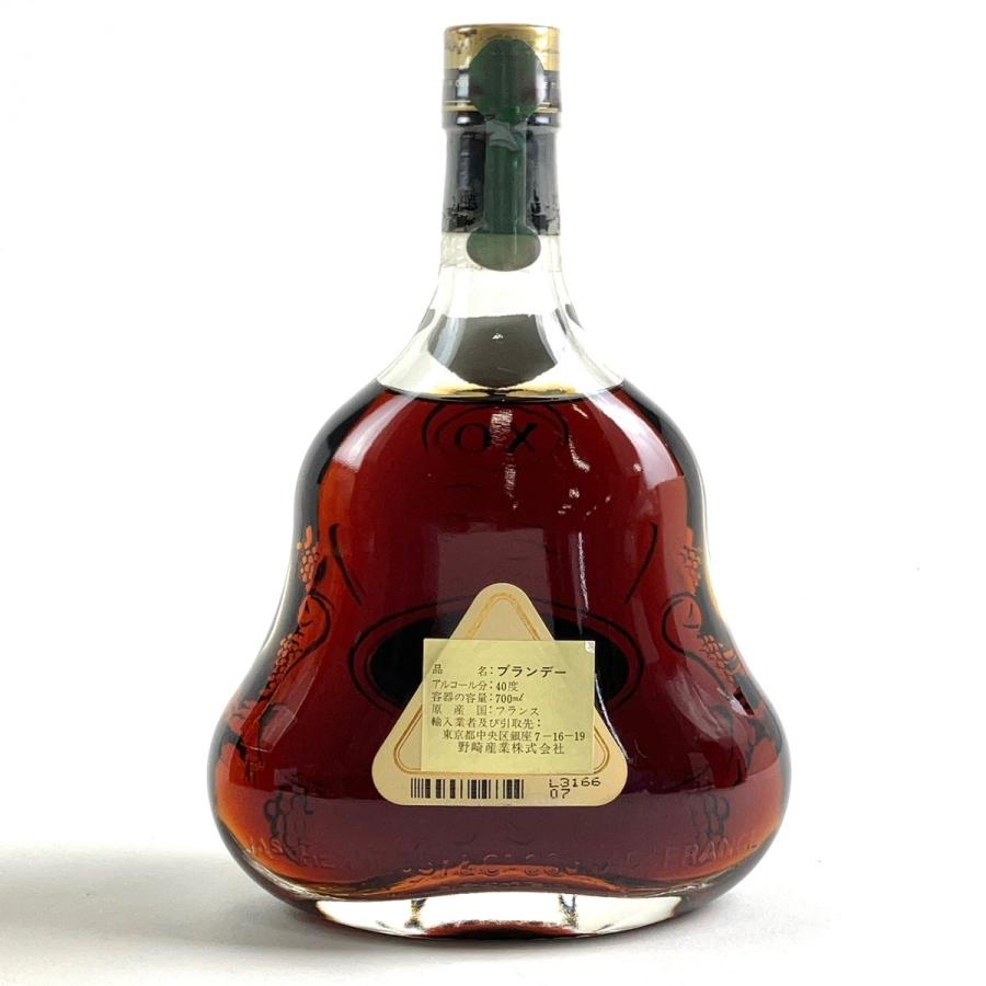 ヘネシー Hennessy XO 金キャップ クリアボトル 700ml ブランデー