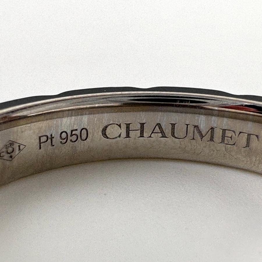 CHAUMET（ショーメ） トルサードリング プラチナ 指輪 リング 19号 