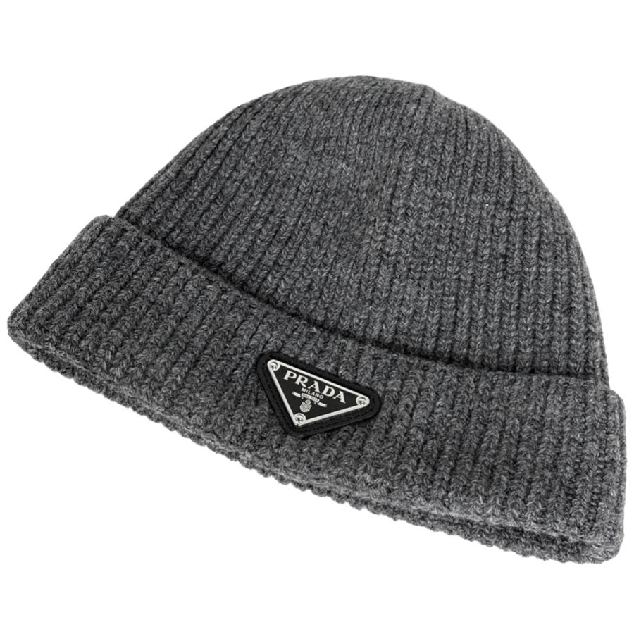 PRADA ニット帽　グレー プラダ PRADA PRADA プラダ CAPPELLO ウール ニット帽 （グレー） -靴