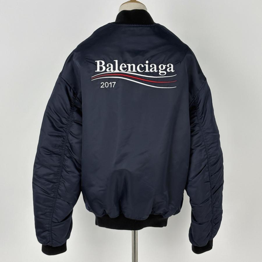 バレンシアガダブルブレストジャケット BBロゴ 売り切りたいです BALENCIAGA（バレンシアガ） ロゴ ボンバージャケット ブルゾン ダブル