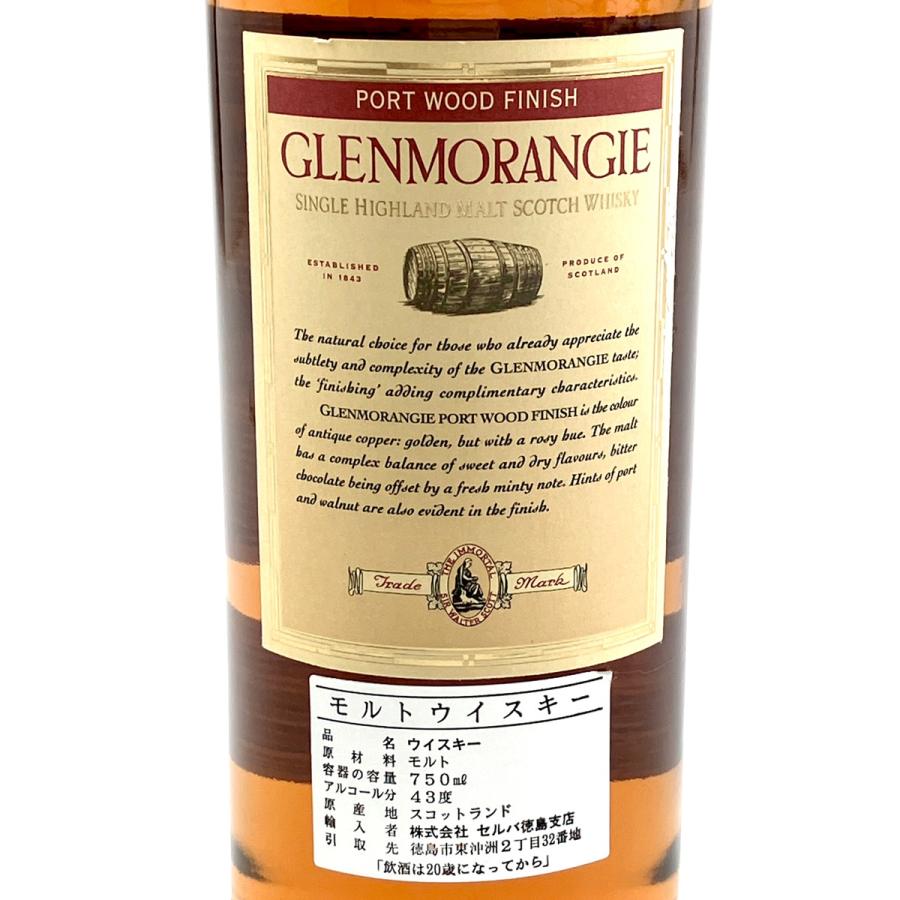 グレンモーレンジ Glenmorangie ポートウッドフィニッシュ 750ml
