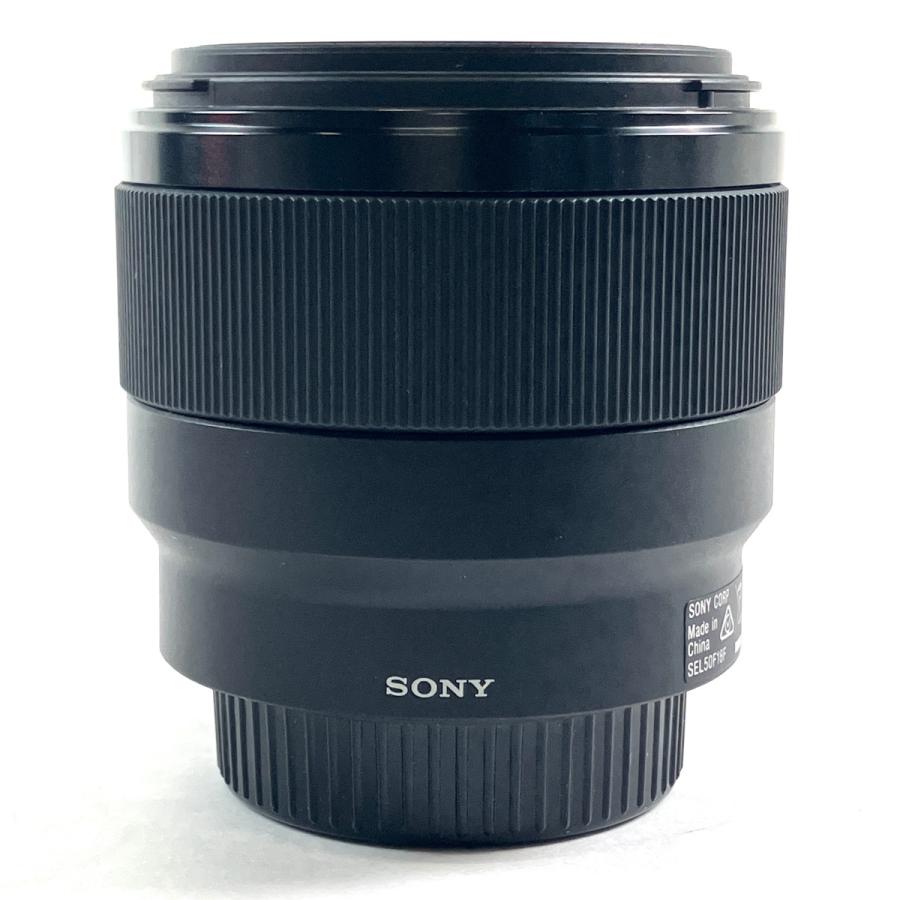 ソニー SONY FE 50mm F1.8 SEL50F18F 一眼カメラ用レンズ（オート