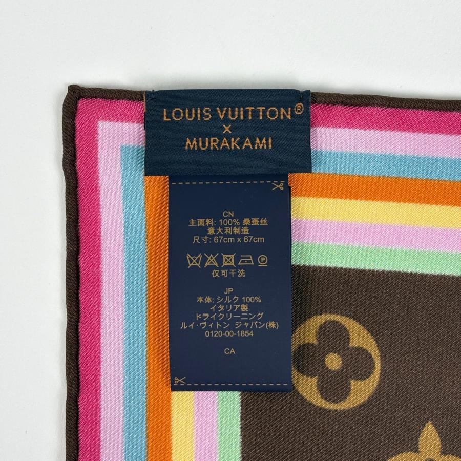 LOUIS VUITTON（ルイ・ヴィトン） カレ70 スーパーフラット モノグラム