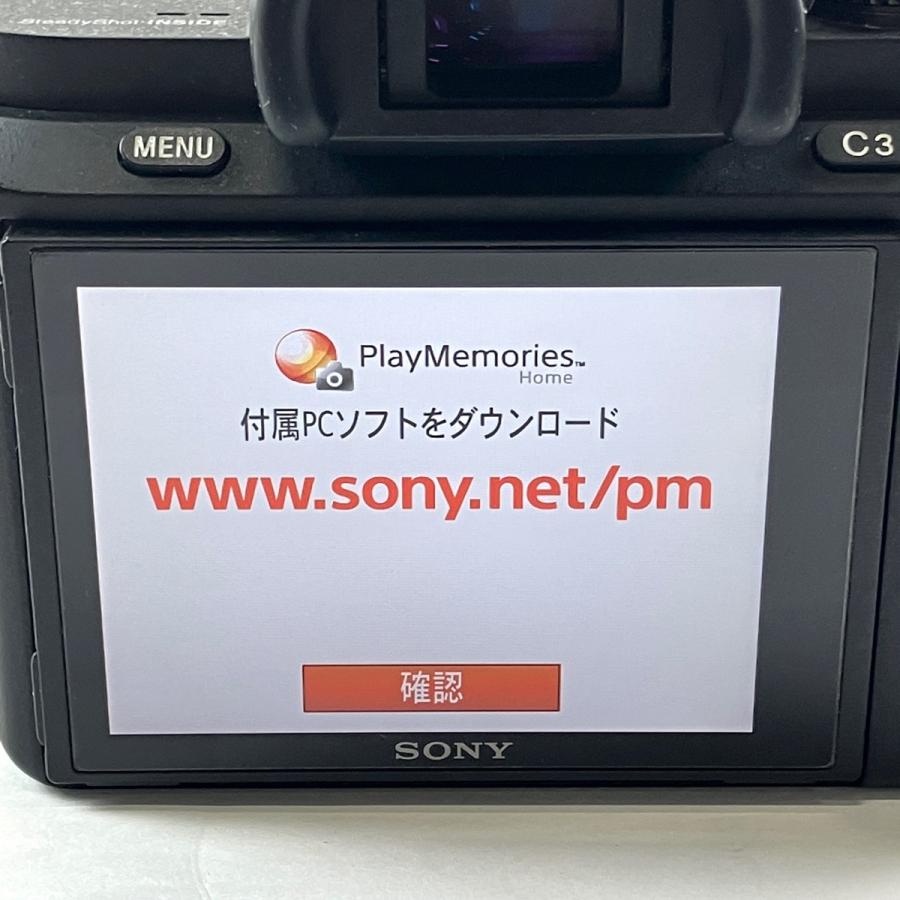 ソニー SONY α7II ボディ ILCE-7M2 デジタル ミラーレス 一眼カメラ 中古 在庫一掃_6