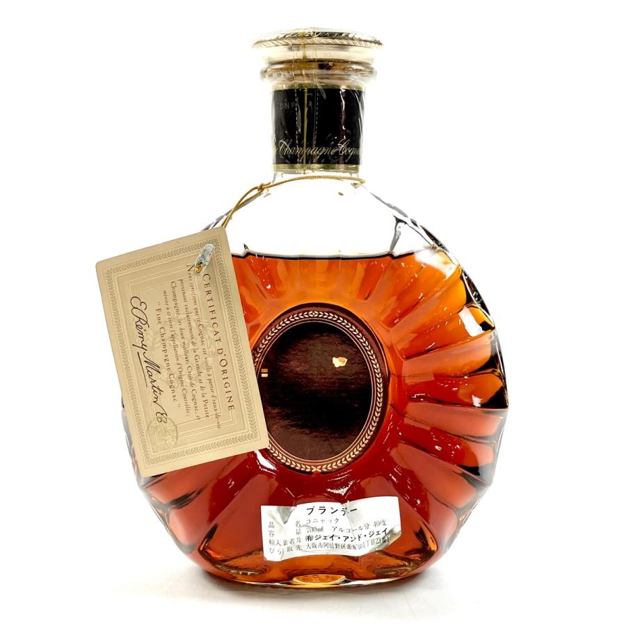 レミーマルタン REMY MARTIN XO スペシャル 旧 クリアボトル 700ml
