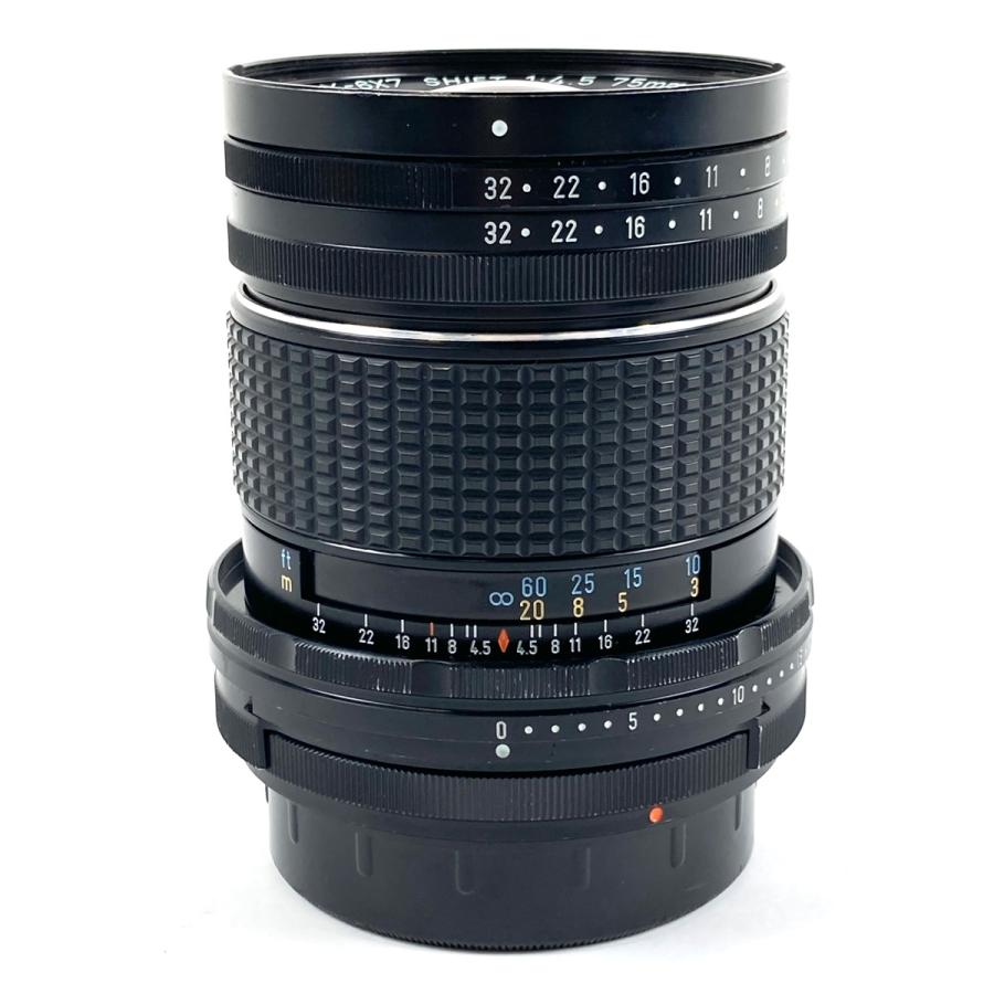 ペンタックス PENTAX SMC 67 SHIFT 75mm F4.5 6x7 バケペン用 中判 