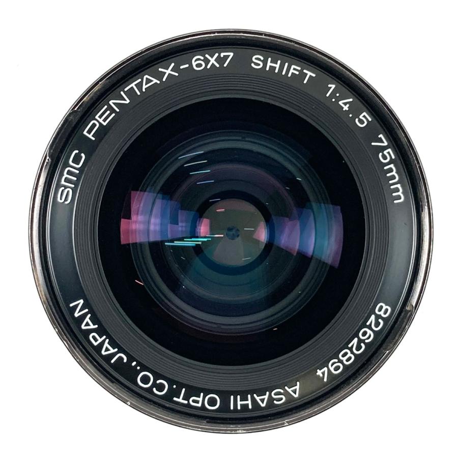 ペンタックス SMC PENTAX 6x7 75mm f/4.5 中判レンズ 【公式通販】