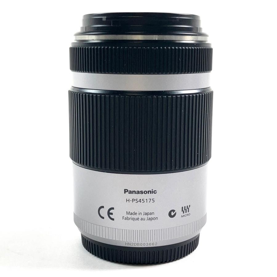 パナソニック Panasonic LUMIX G X VARIO PZ 45-175mm F4.0-5.6 ASPH