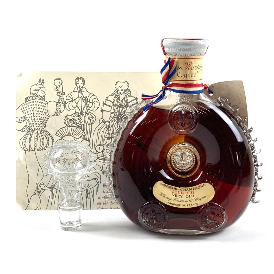 レミーマルタン REMY MARTIN ルイ 13世 ベリーオールド 八角形箱