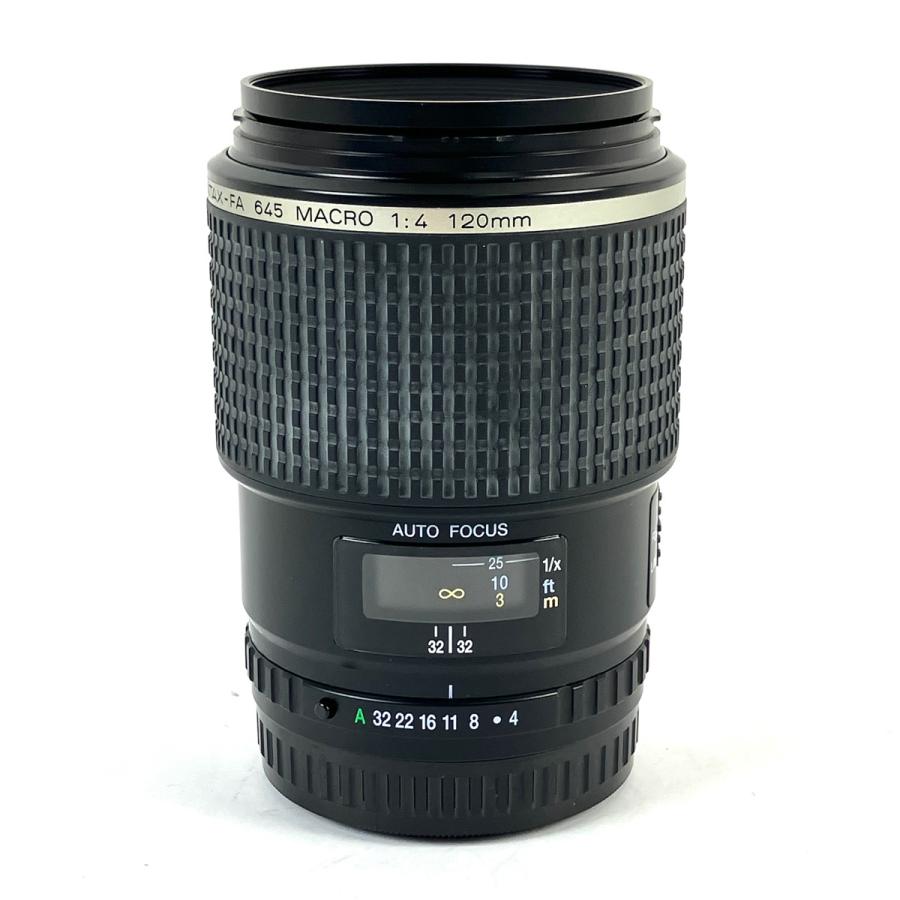 ペンタックス PENTAX SMC PENTAX-FA 645 MACRO 120mm F4 中判カメラ用