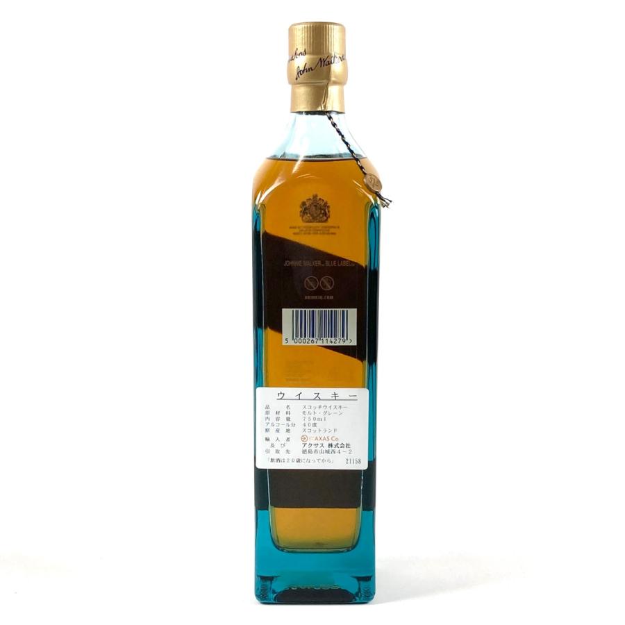 ジョニーウォーカー JOHNNIE WALKER ブルーラベル 750ml スコッチ