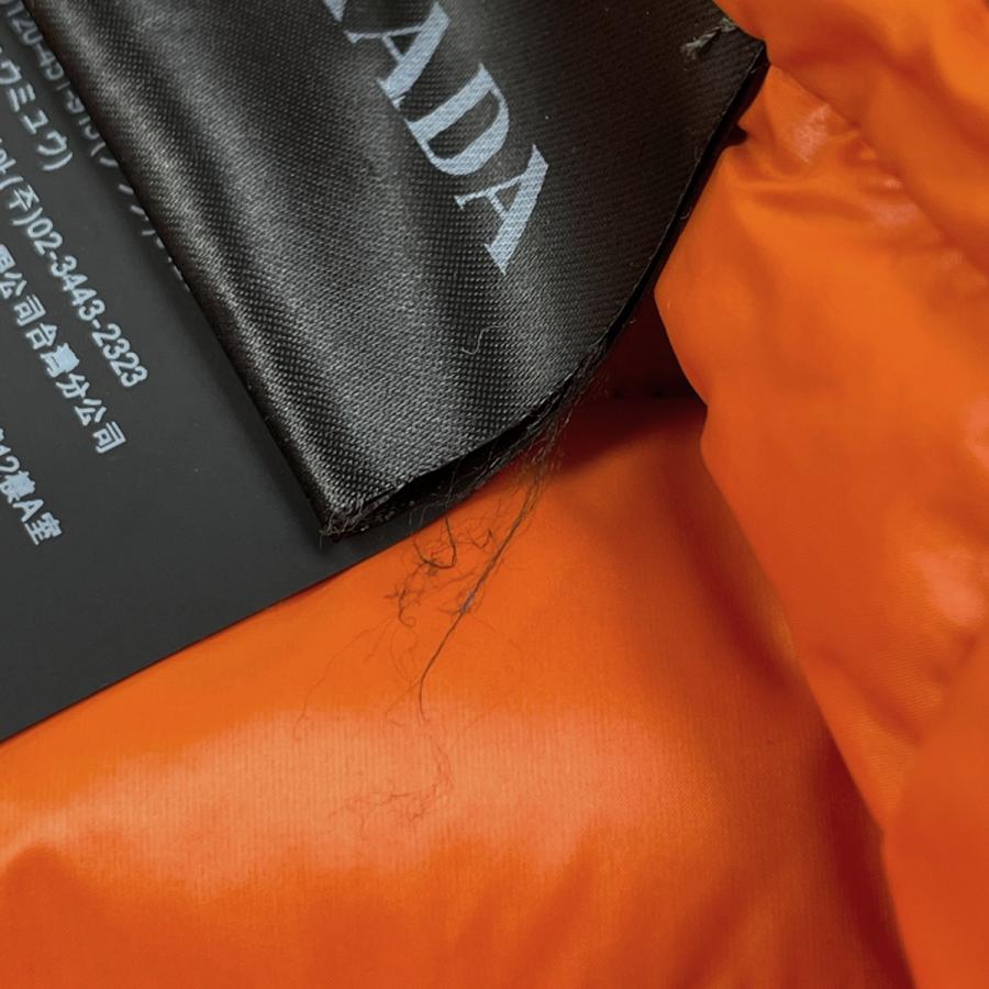 PRADA（プラダ） ロゴプレート ダウンジャケット カーキ アウター
