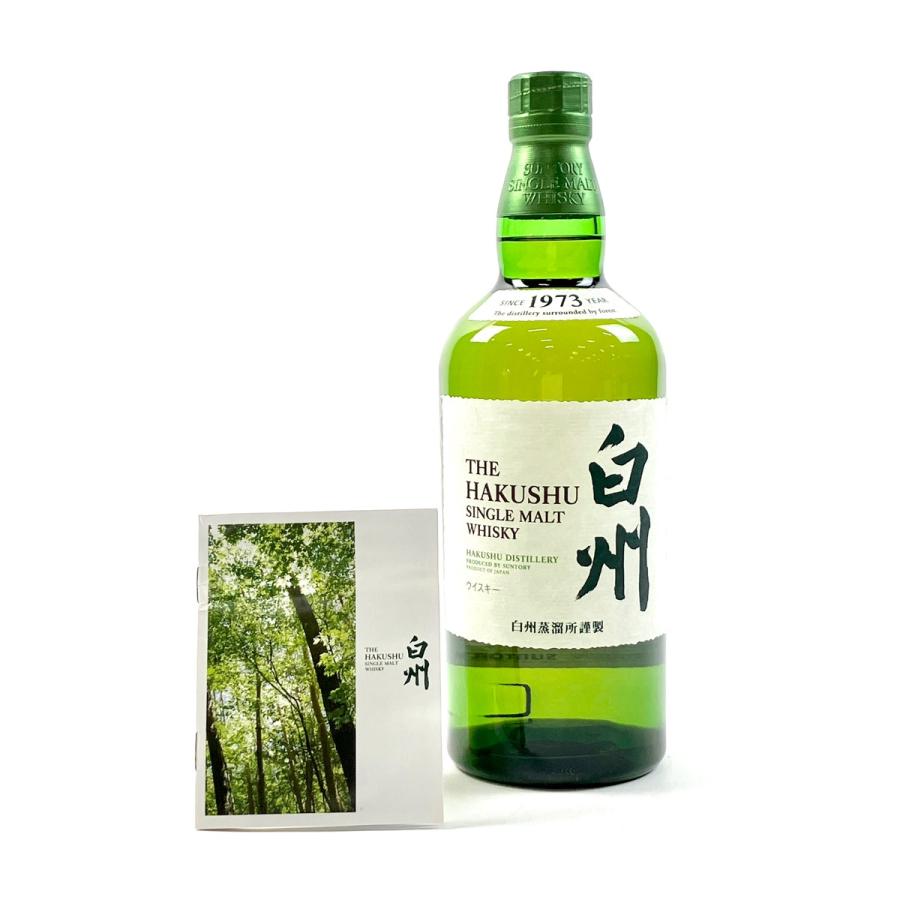 東京都内限定お届け サントリー SUNTORY 白州 ノンエイジ シングル 