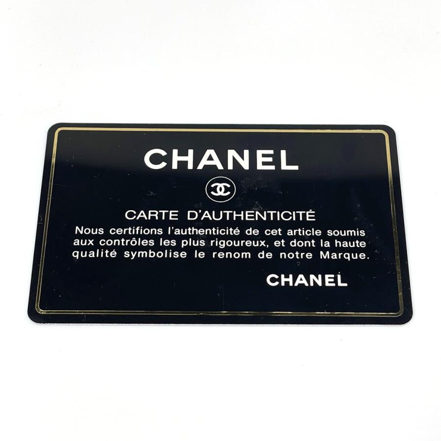 CHANEL（シャネル） ココマーク バニティバッグ ビコローレ 化粧ポーチ