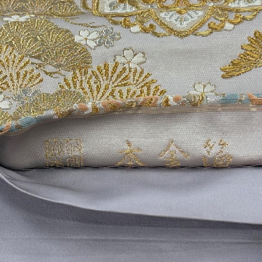 美品 袋帯 逸品 じゅらく 落款あり 帝王紫 本金箔 華文 花鳥 唐織 金 