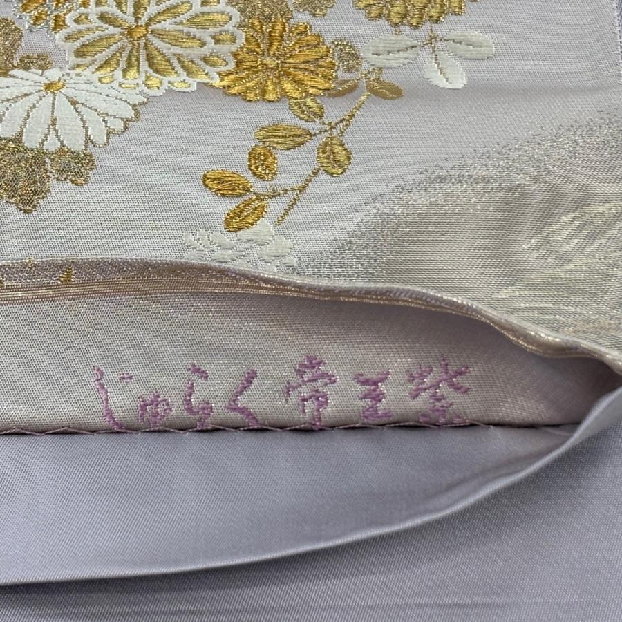 美品 袋帯 逸品 じゅらく 落款あり 帝王紫 本金箔 華文 花鳥 唐織 金 