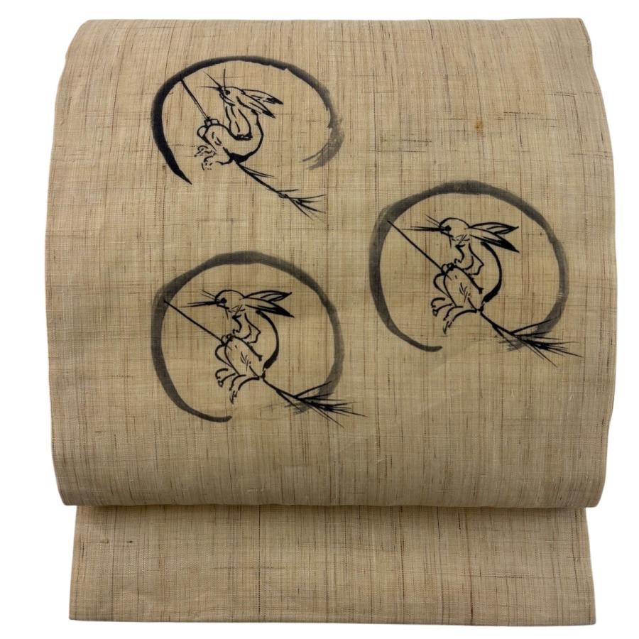 名古屋帯 逸品 夏帯 紬地 鳥獣戯画 丸文 薄茶色 麻 中古 : リユース