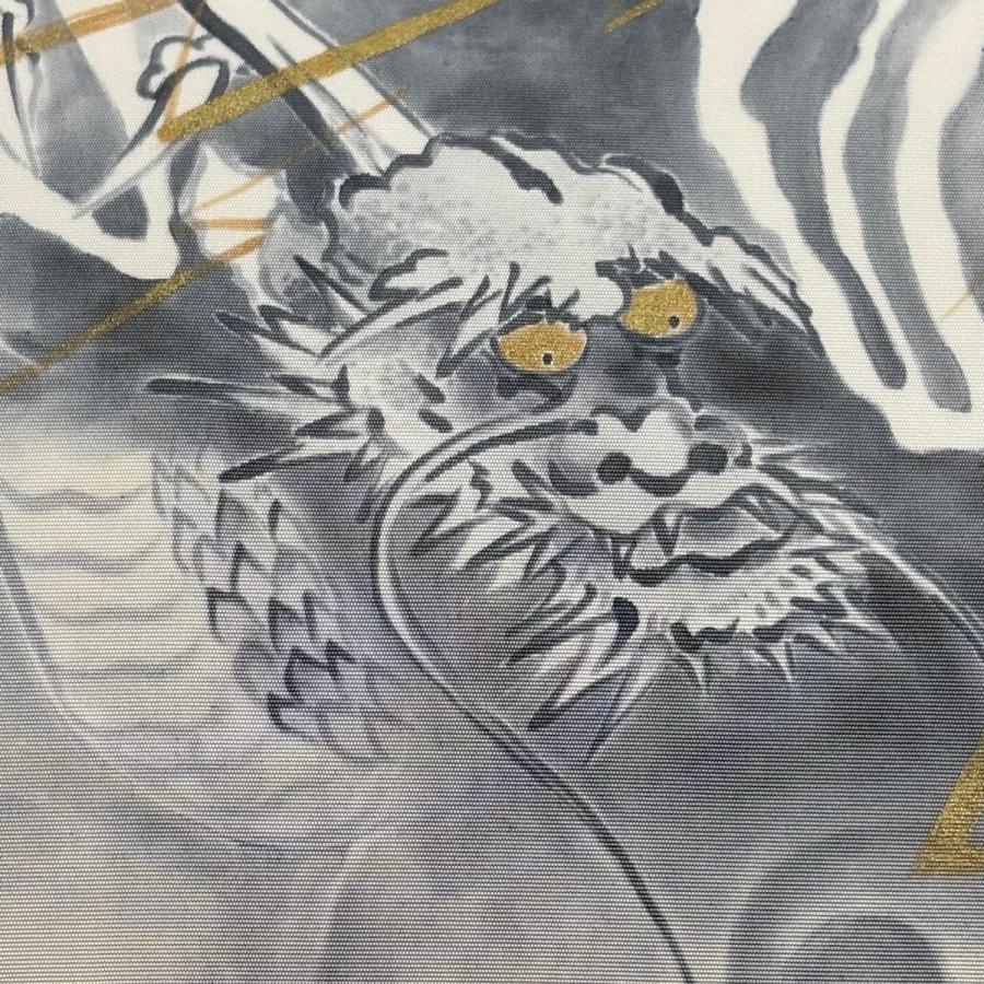 名古屋帯 逸品 龍 雷 金彩 灰緑 正絹 中古