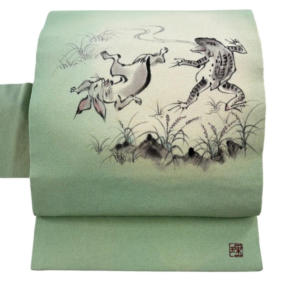 名古屋帯 逸品 落款あり 鳥獣戯画 縮緬 薄緑 正絹 中古 在庫一掃