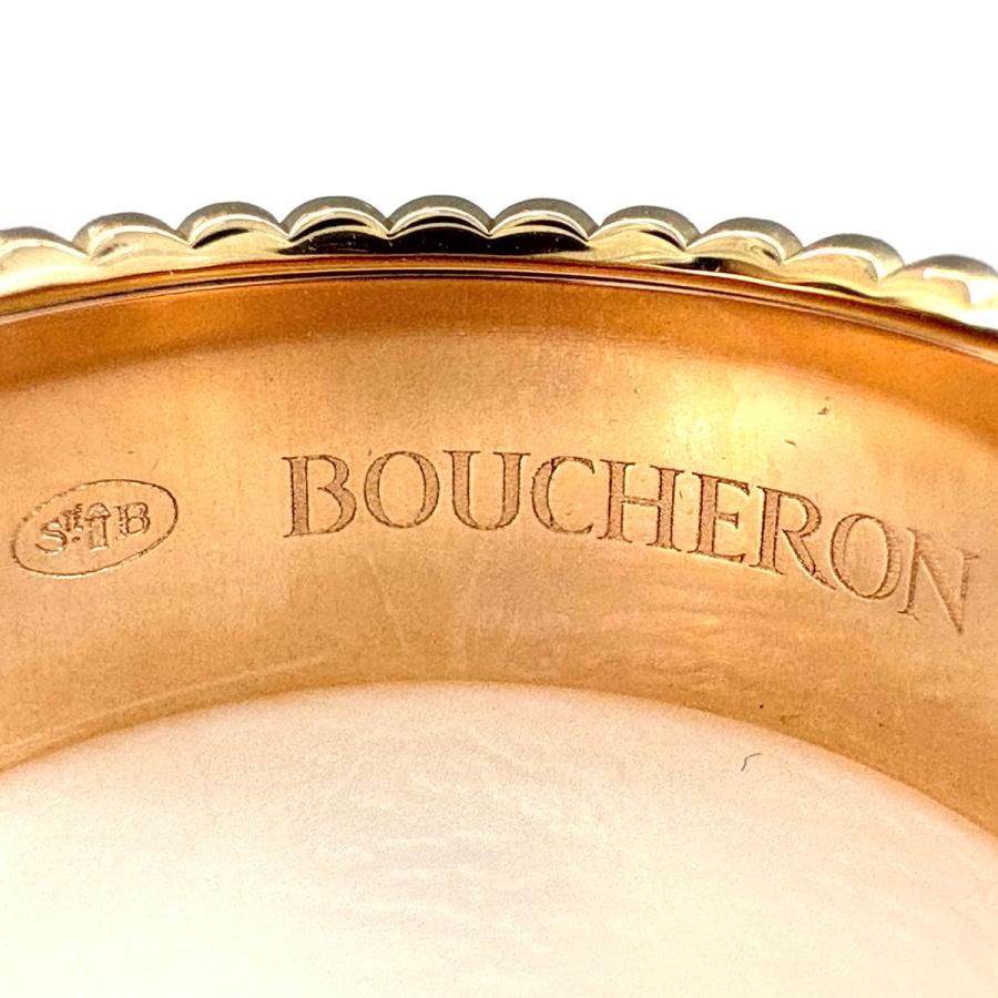 BOUCHERON（ブシュロン） キャトル スモール リング 指輪 スリーカラー