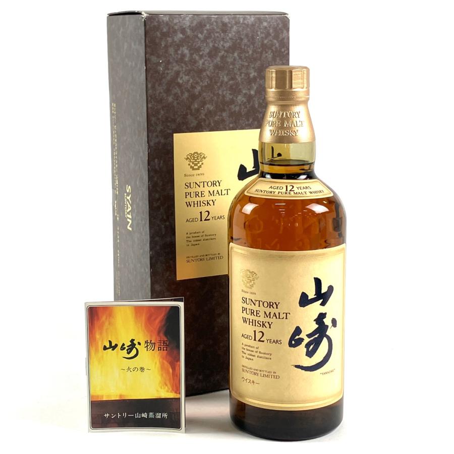 [希少古酒]サントリー ピュアモルトウイスキー 12年 700ml 華 希少古酒]サントリー ピュアモルトウイスキー 12年 700ml 華 【公式通販】