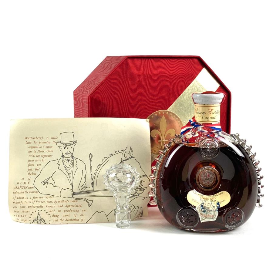 レミーマルタン REMY MARTIN ルイ 13世 ベリーオールド 八角形箱 