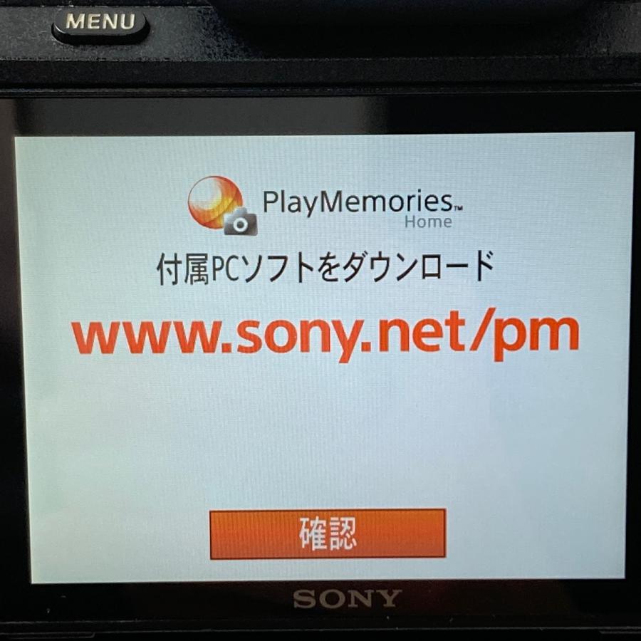 ソニー SONY α7II ボディ ILCE-7M2 デジタル ミラーレス 一眼カメラ 中古 在庫一掃_7