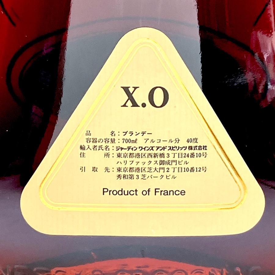 ヘネシー Hennessy XO 金キャップ クリアボトル 700ml ブランデー