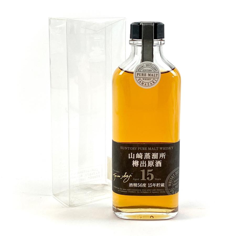 【東京都内限定お届け】 サントリー SUNTORY 山崎蒸留所 樽出原酒 ピュアモルト 15年 600ml 国産ウイスキー 【中古】 東京都内限定お届け サントリー SUNTORY 山崎蒸溜所 樽出原酒 15年貯蔵