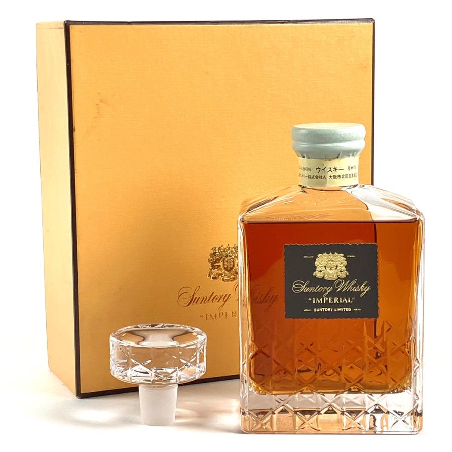 東京都内限定お届け サントリー SUNTORY インペリアル カガミ 