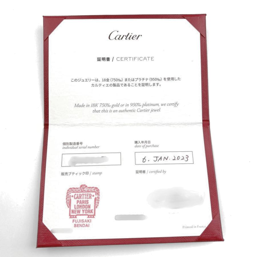 カルティエ CARTIER ラブ サークル ネックレス YG イエローゴールド ペンダント メレダイヤ ネックレス 750 ダイヤモンド レディース 中古_6