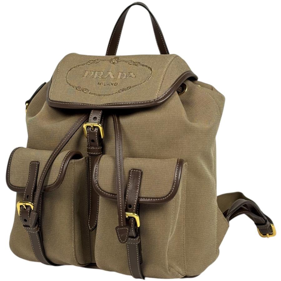 PRADA（プラダ） ロゴ ジャカード リュックサック バックパック