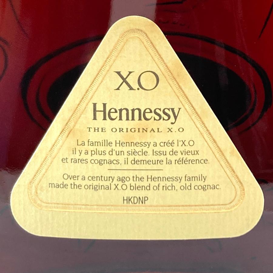 ヘネシー Hennessy XO 金キャップ クリアボトル 700ml ブランデー