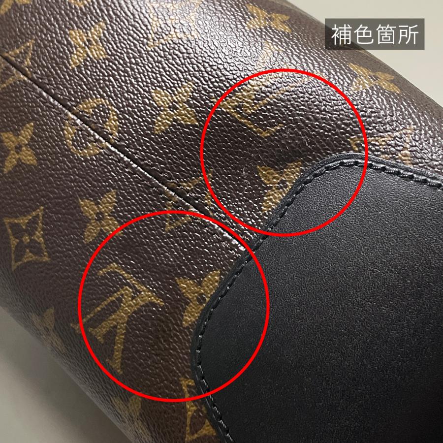 LOUIS VUITTON（ルイ・ヴィトン） トーレス メッセンジャーバッグ