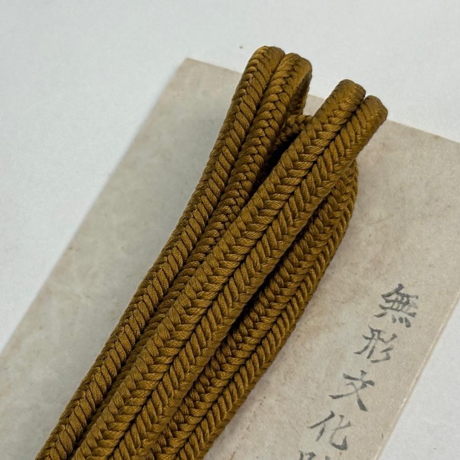 美品 帯締め 名品 無形文化財 有職組紐 道明 カジュアル 茶色 正絹 和装小物 中古_2