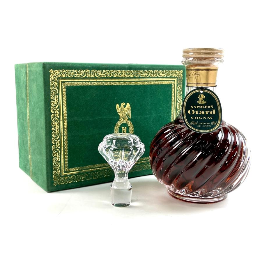 オタール Otard ナポレオン エスカルゴ 700ml ブランデー コニャック 