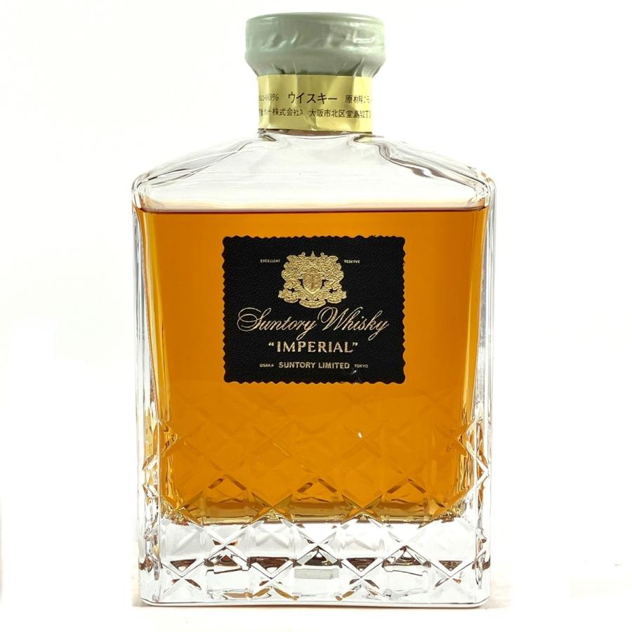 東京都内限定お届け サントリー SUNTORY インペリアル カガミ 