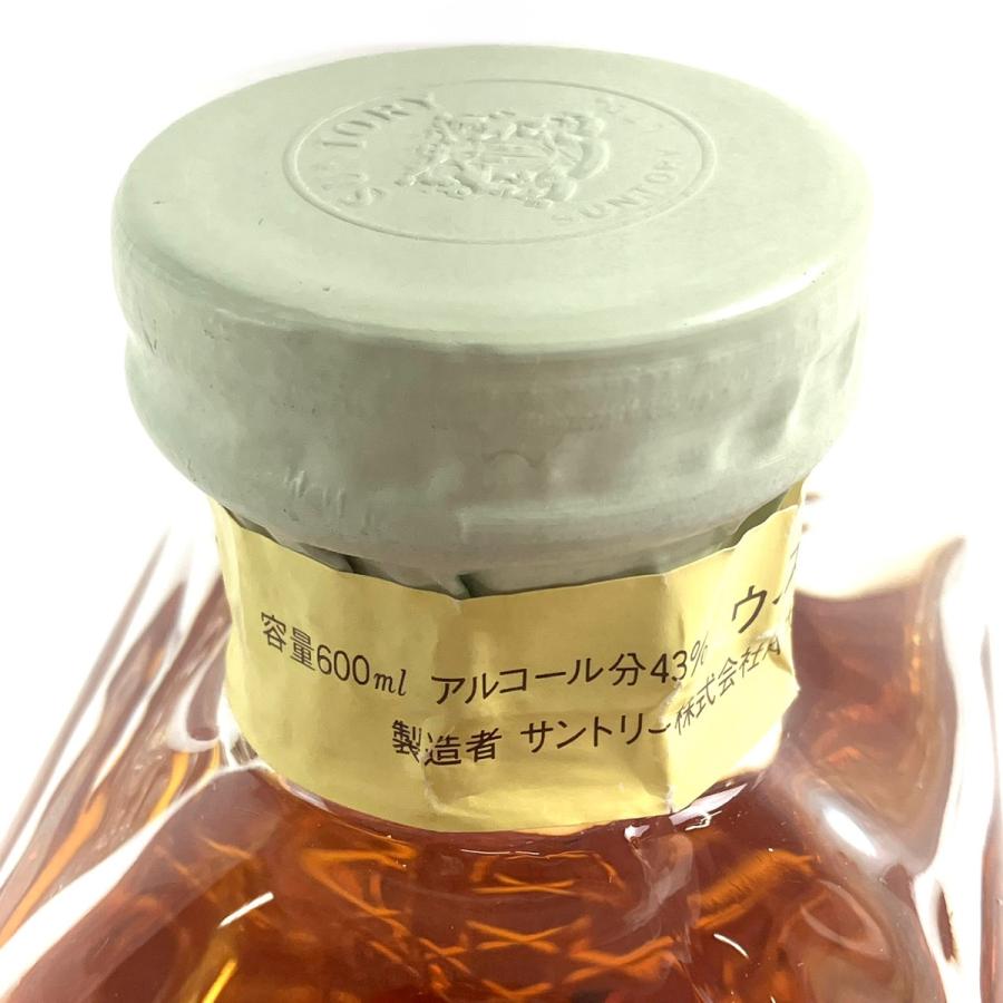 東京都内限定お届け サントリー SUNTORY インペリアル カガミ 