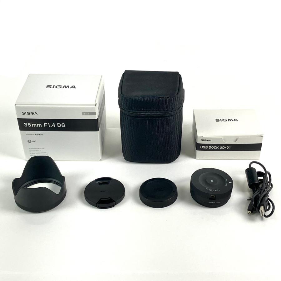 シグマ SIGMA Art 35mm F1.4 DG HSM (キヤノンEF用) 一眼カメラ用レンズ（オートフォーカス） 中古