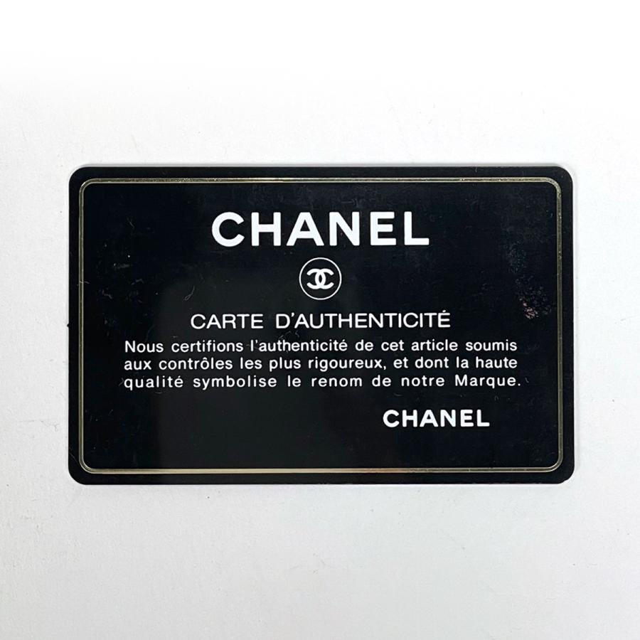 シャネル CHANEL コココクーン スモール トートバッグ ココマーク ハンドバッグ トートバッグ ナイロン ブラック レディース 中古_7